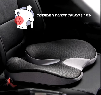 ™PostureCloud-כרית אורתופדית